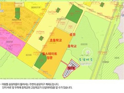 아람뜰 이미지
