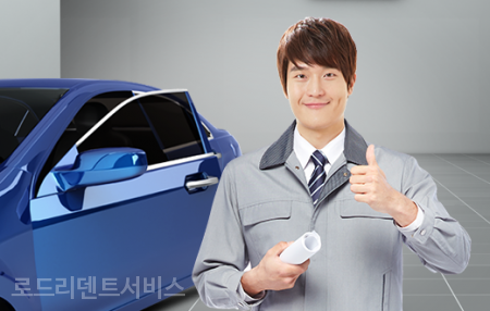 덴트플러스 이미지