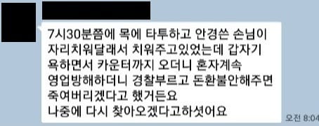 아트PC방 이미지