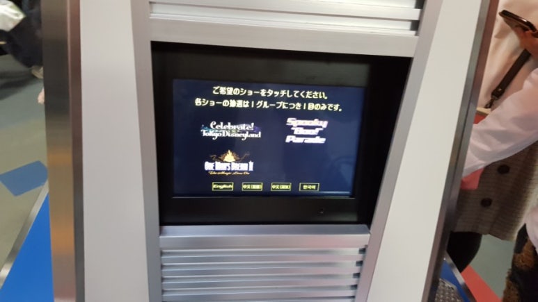 주식회사 스페이스드림 이미지