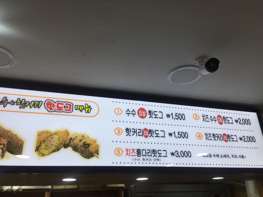 한라장모텔 이미지