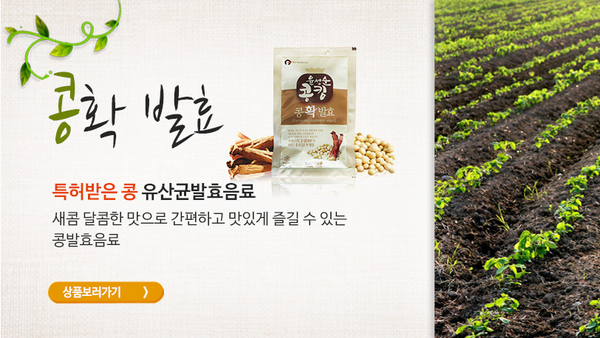 진한공업(주) 이미지