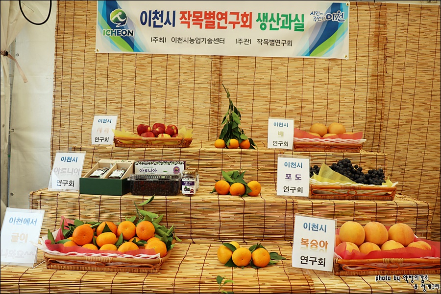 녹수슈퍼 이미지