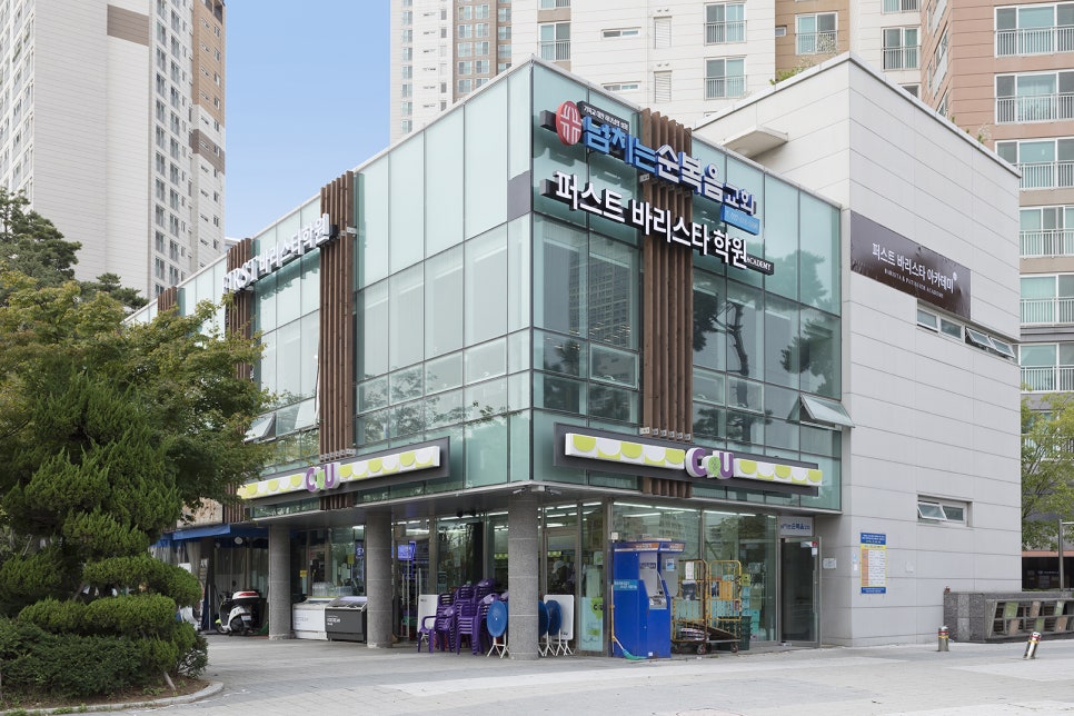 퍼스트바리스타학원 이미지