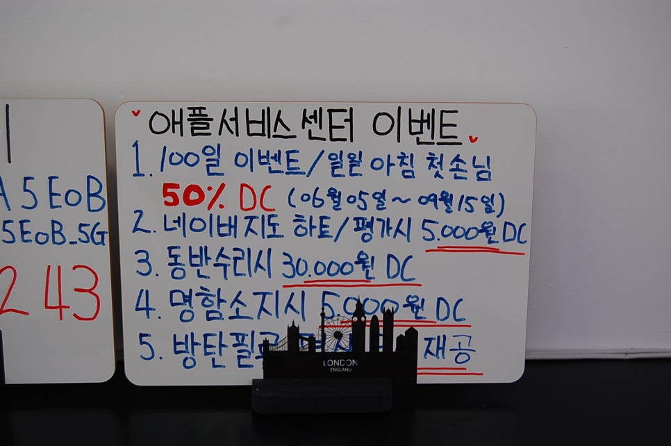 대구칠곡중고폰 이미지
