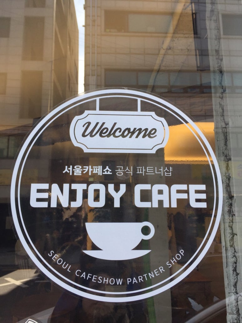 카페 옴니버스 이미지