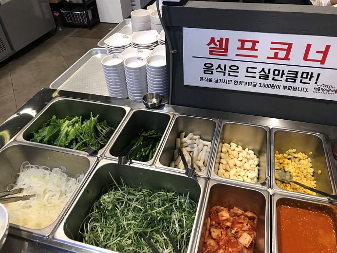 명륜진사갈비 둔산점 이미지