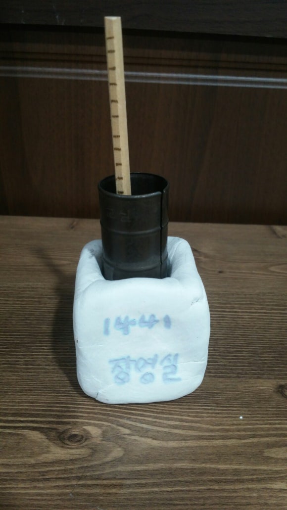 박선생창의역사지리교실 이미지