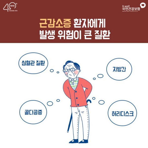 노하에너지 이미지