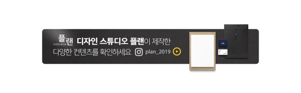 우와디자인스튜디오 이미지