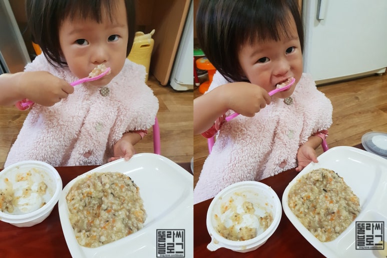 딸찬 이미지