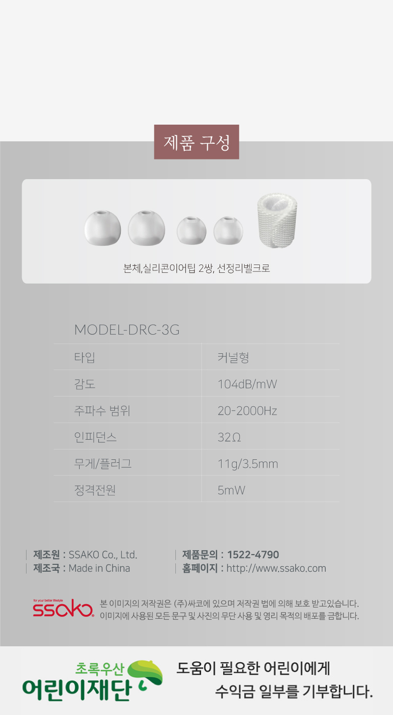 드림디포시흥 이미지