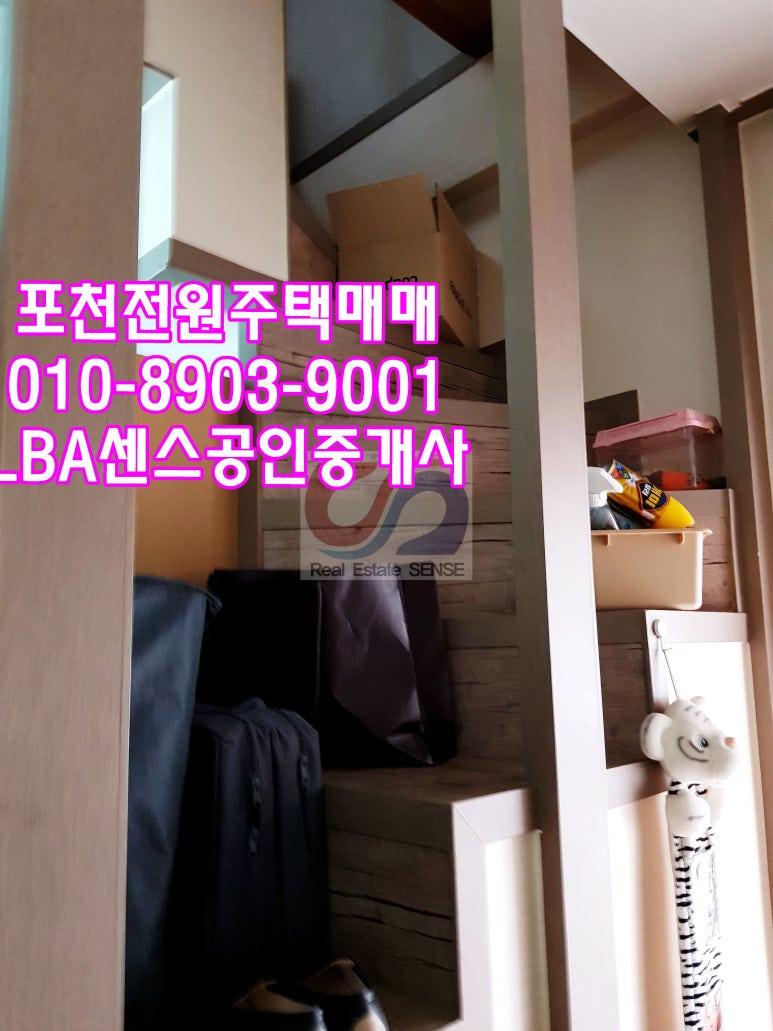 성호건축사무소 이미지