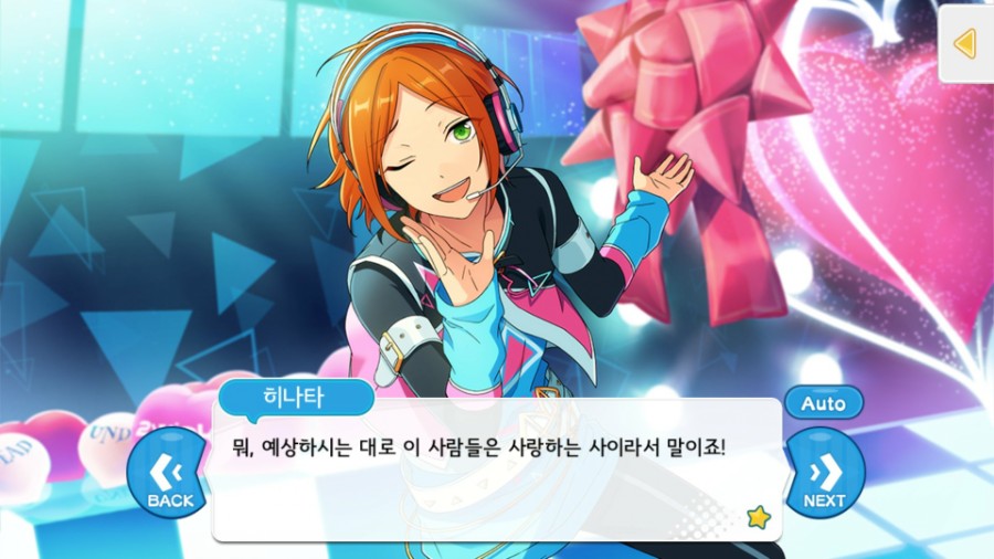 피크닉스토리 이미지