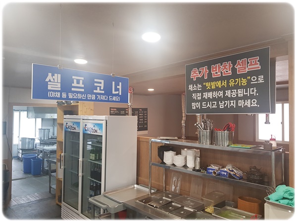 이호흑돼지 이미지