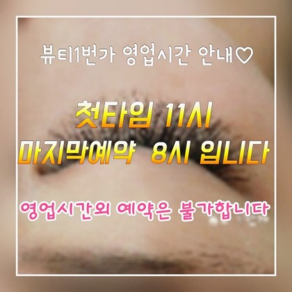 통신골목1번가 이미지