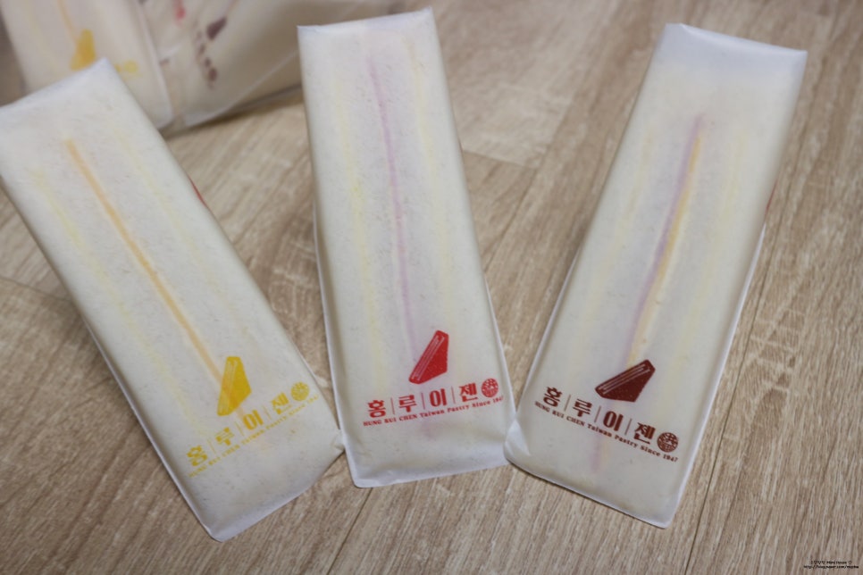 타운 샌드위치 이미지