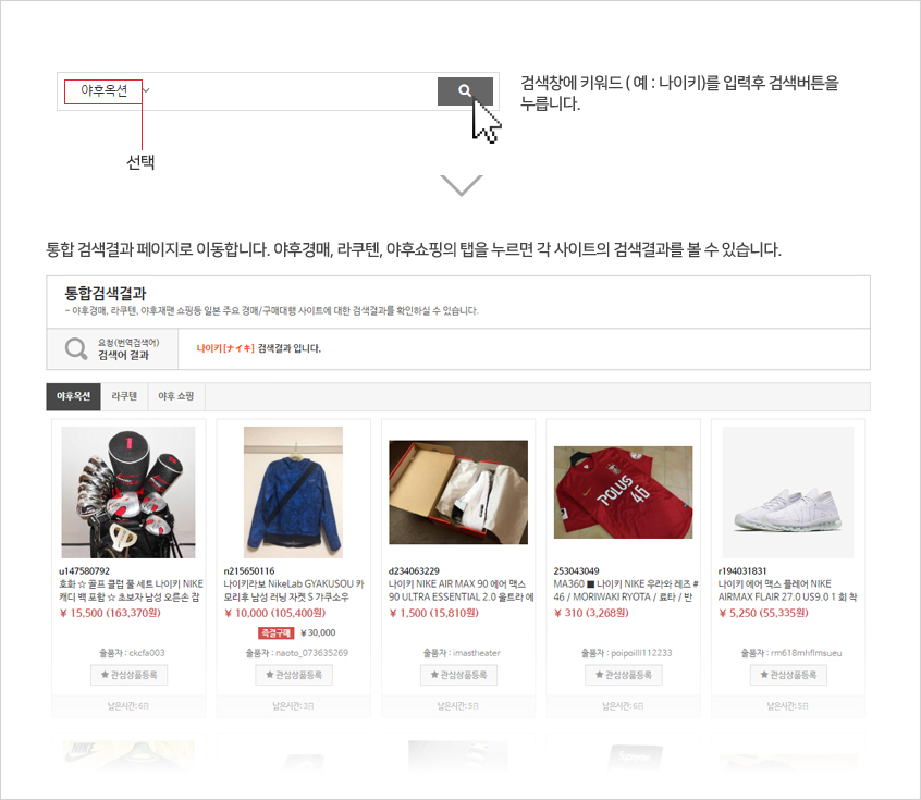 헬로대행 이미지