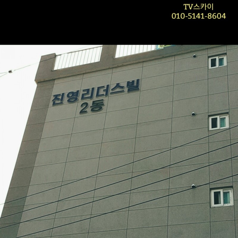 제일리더스 이미지
