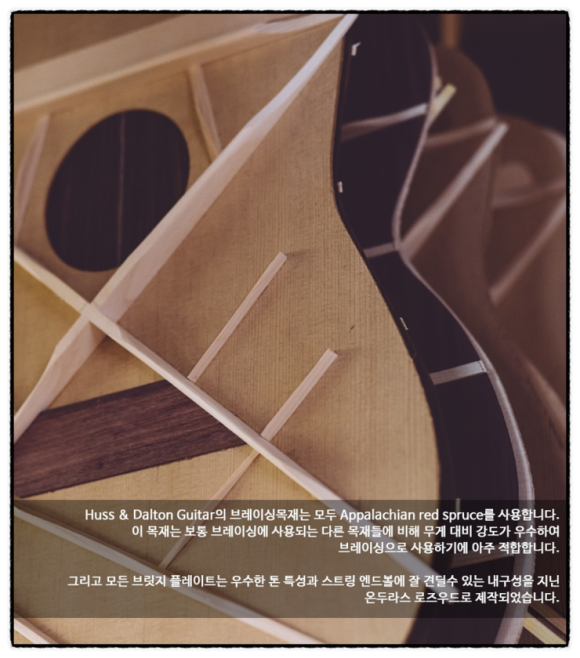 어쿠스틱마트 이미지