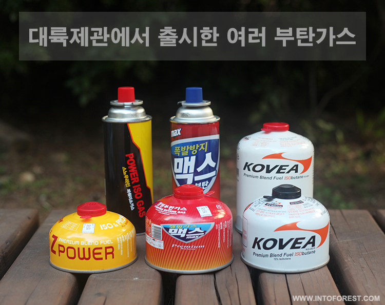 태양산업개발 이미지