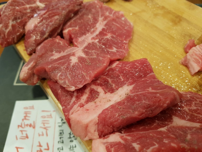 고기바보 이미지