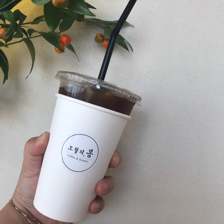 오월,봄 이미지