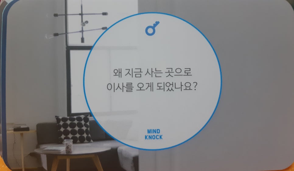프로젝트08 이미지