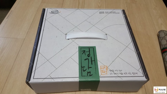 정가담 이미지