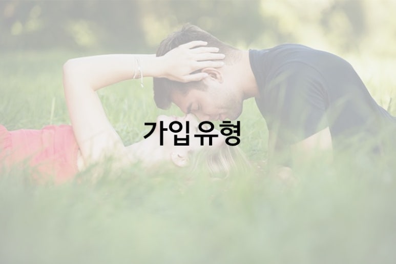 세무회계우주 이미지