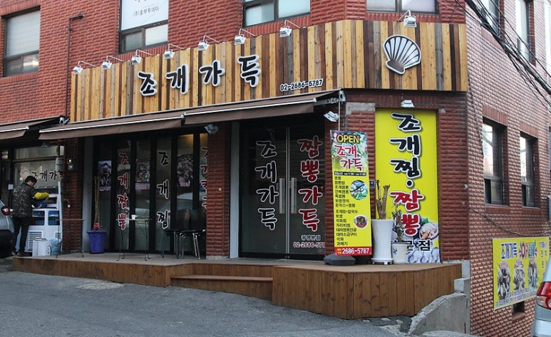 디자인틀 이미지