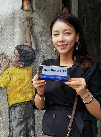 휴먼프로젝트 이미지