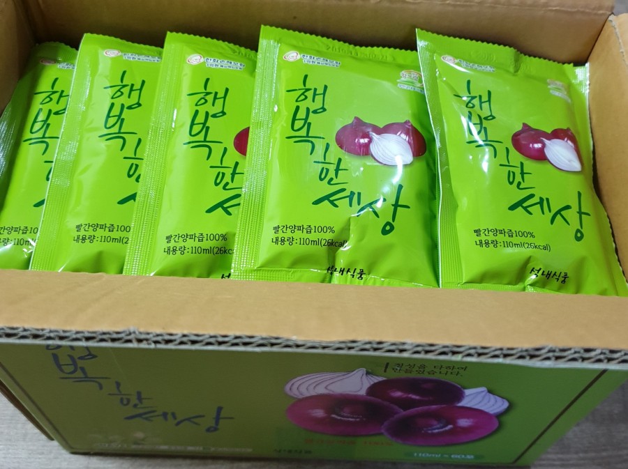 성내식품 이미지