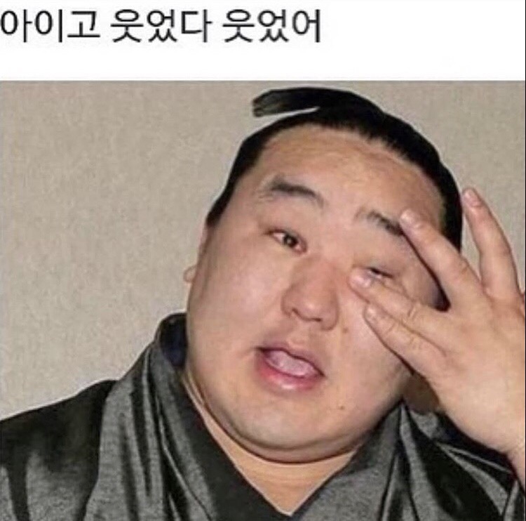 콜프로스터스 이미지