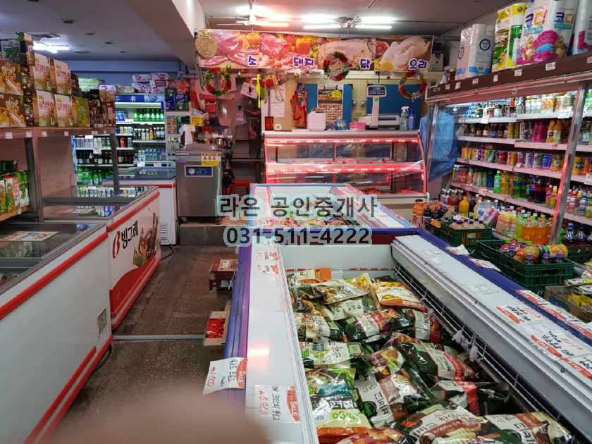 도봉마트 이미지