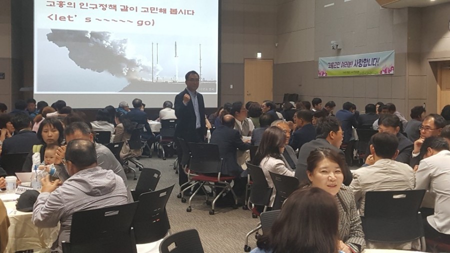 우리춤연구소광주지부 이미지