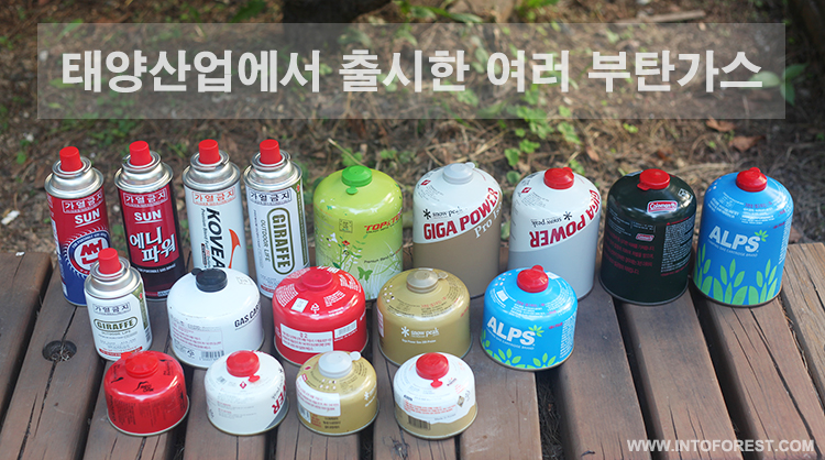 태양산업개발 이미지