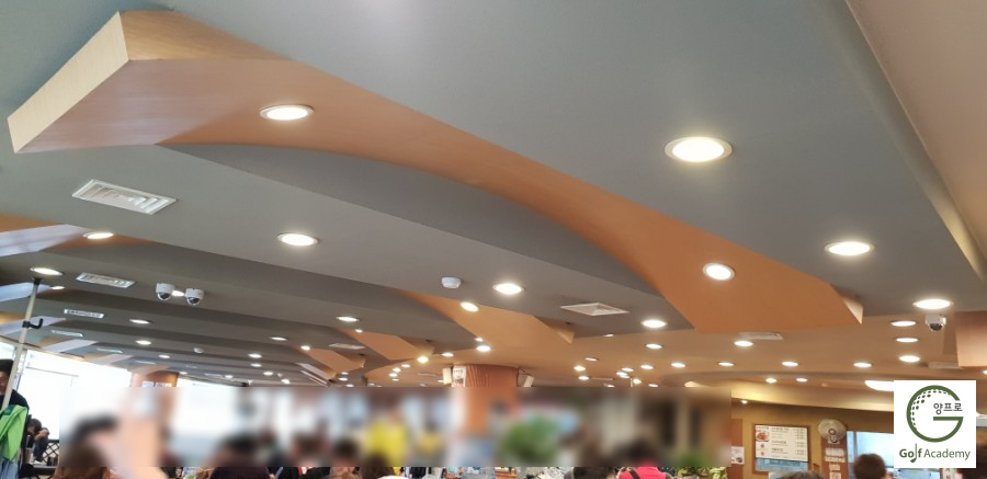 성진아구탕 이미지