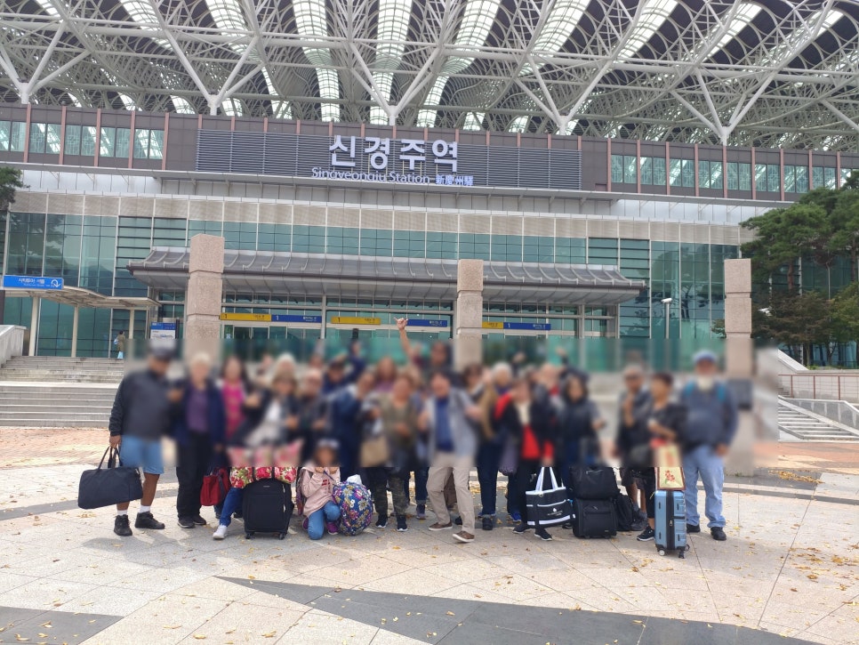(주)즐거운관광 이미지