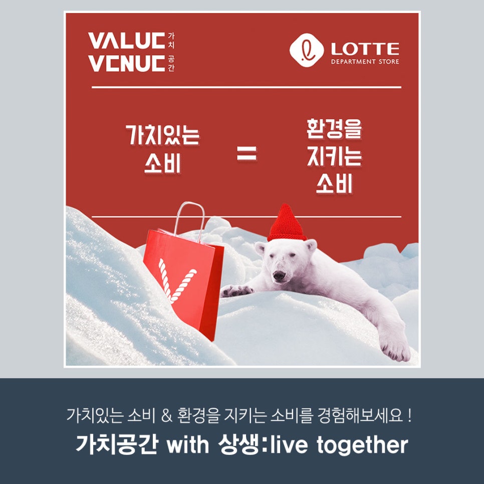 에이엔씨티 이미지