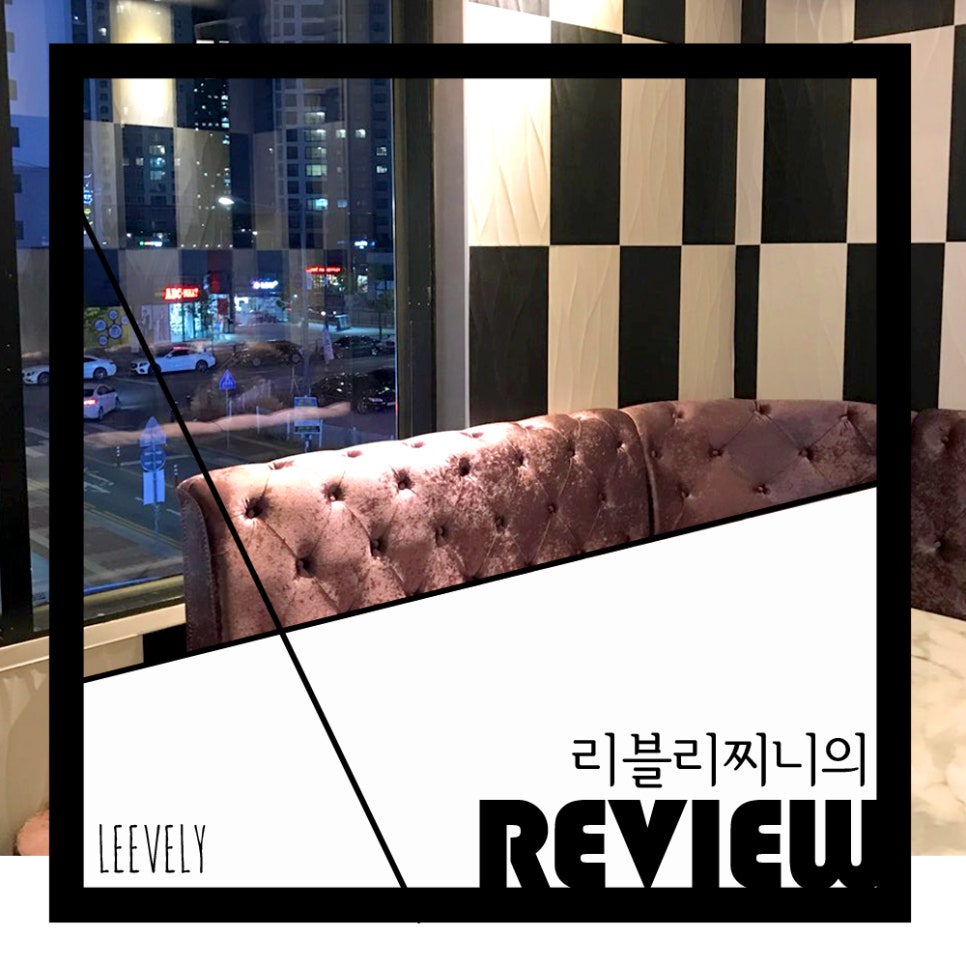 궁노래방 이미지