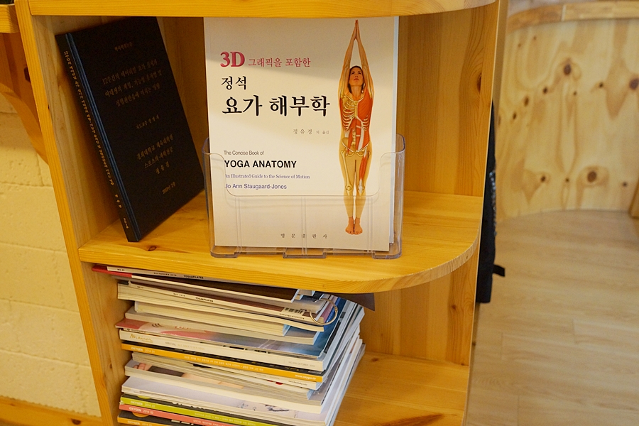 엠서적 이미지