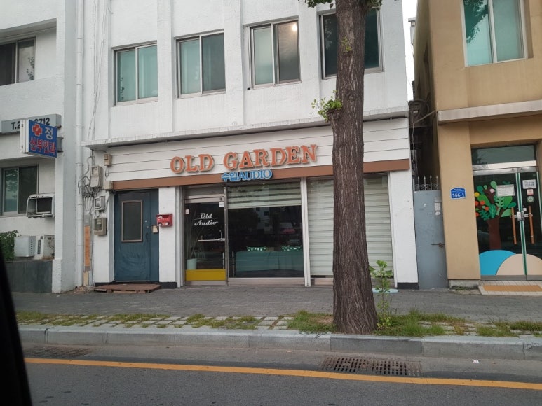 중동법무사사무소 이미지