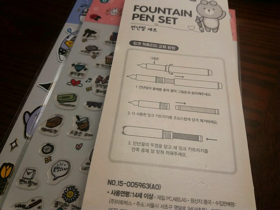 아트박스서울대 이미지