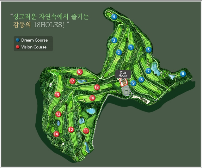 천안골프프로샵 이미지