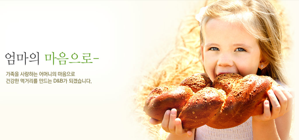 진한공업(주) 이미지