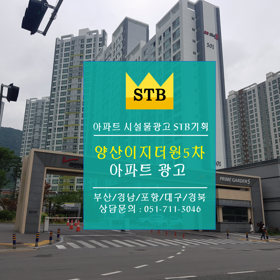 더원광고기획 이미지