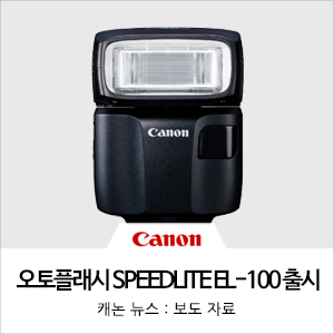 원이스토어 이미지