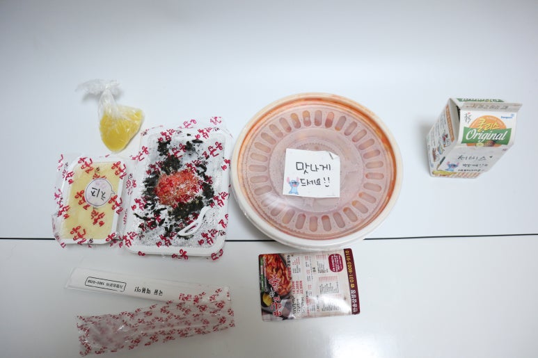 응급실 국물 떡볶이(동탄반송점) 이미지