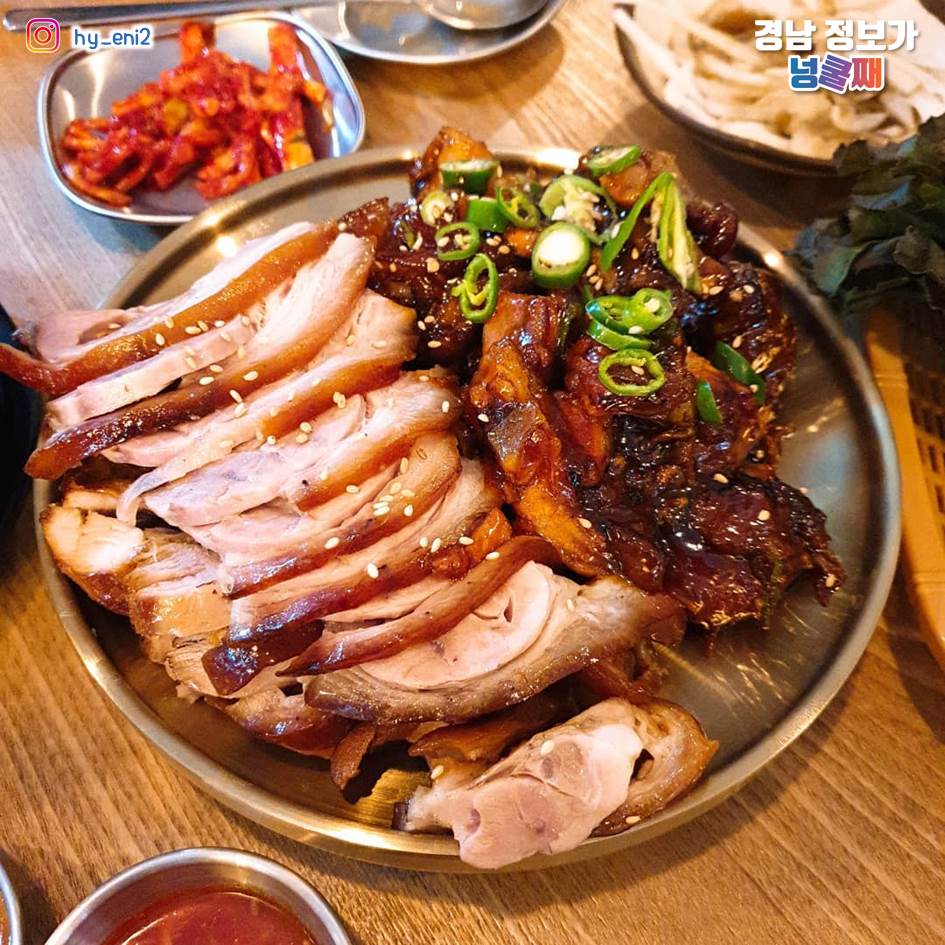 방구족발 이미지